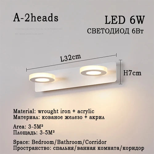 Ash and Anthem LED Bathroom Mirror Light