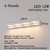 Ash and Anthem LED Bathroom Mirror Light